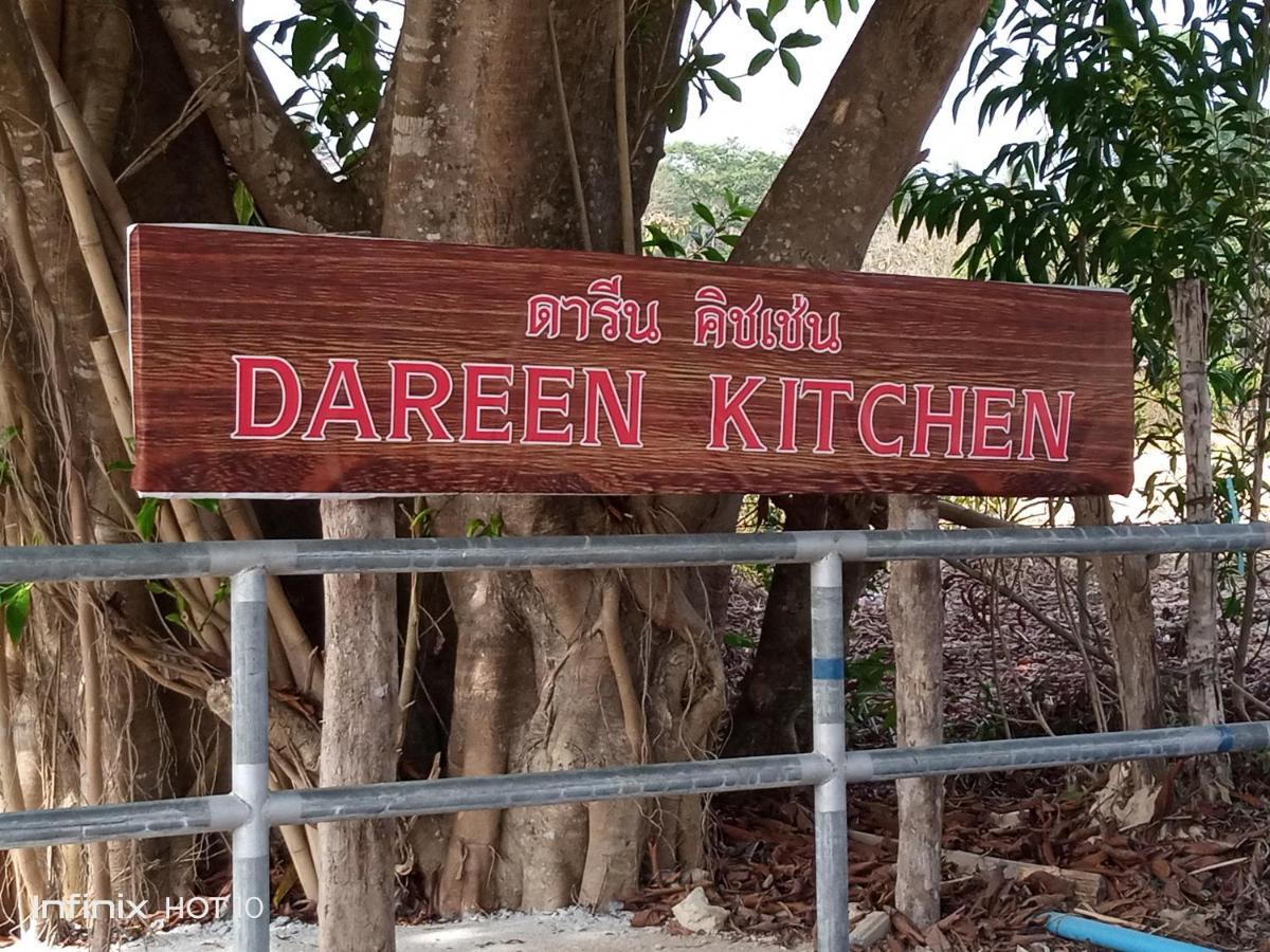 Lanta Dareen Garden Home Ko Lanta Eksteriør billede